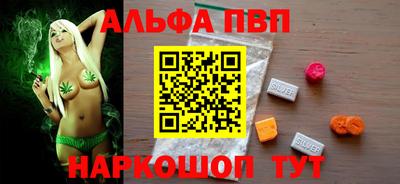 хмурый Кумертау