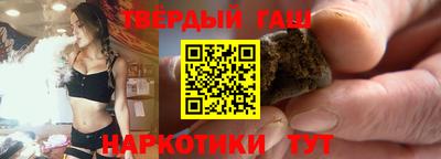 героин Кулебаки