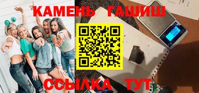 хмурый Кумертау