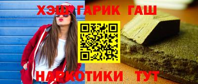круглые Кунгур