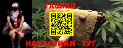героин Кулебаки