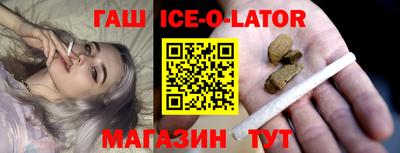 хмурый Кумертау