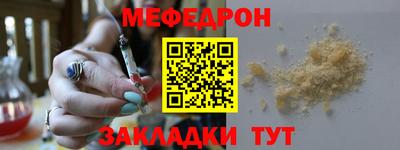 хмурый Кумертау
