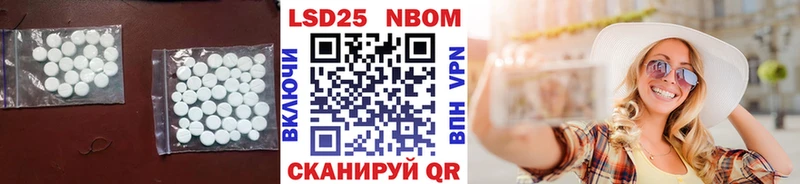ЛСД экстази ecstasy  купить наркоту  Кисловодск 