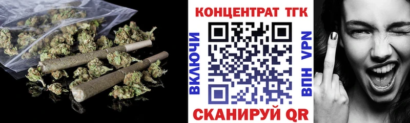 ТГК Wax Кисловодск